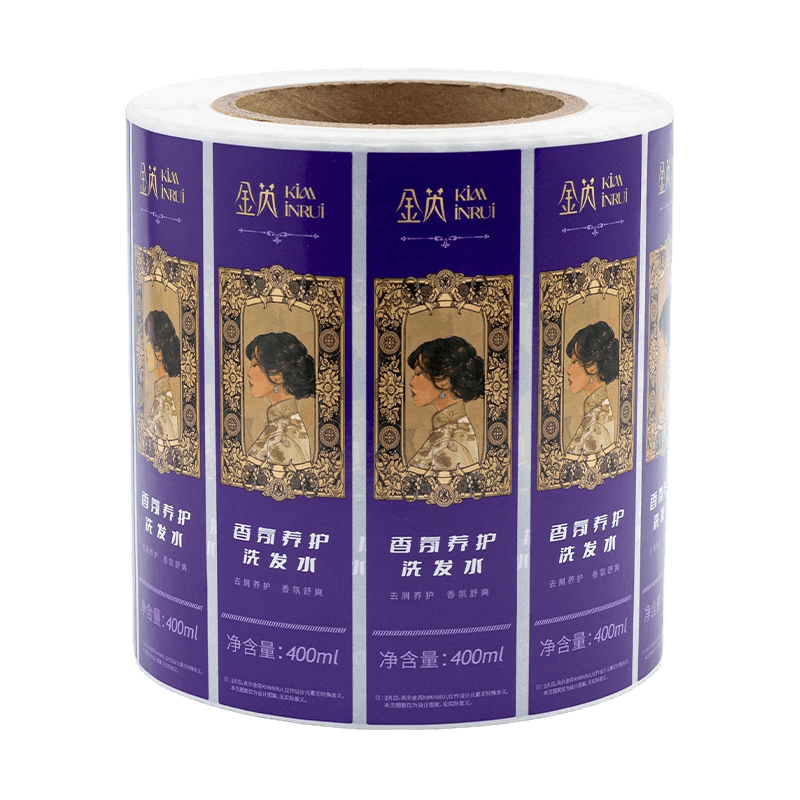 Shanghai Rongyang Industrial Development Co., Ltd.