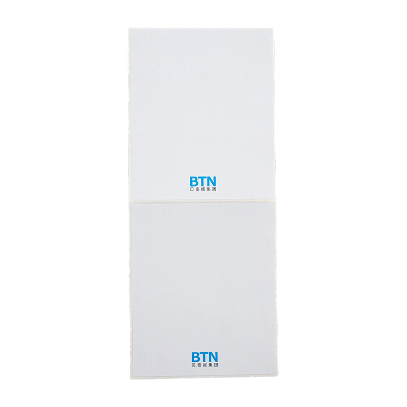 Shanghai Rongyang Industrial Development Co., Ltd.