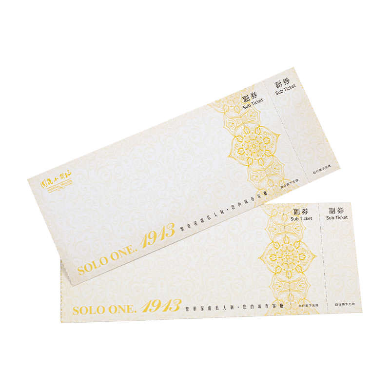 Reembolso instantáneo de cupones