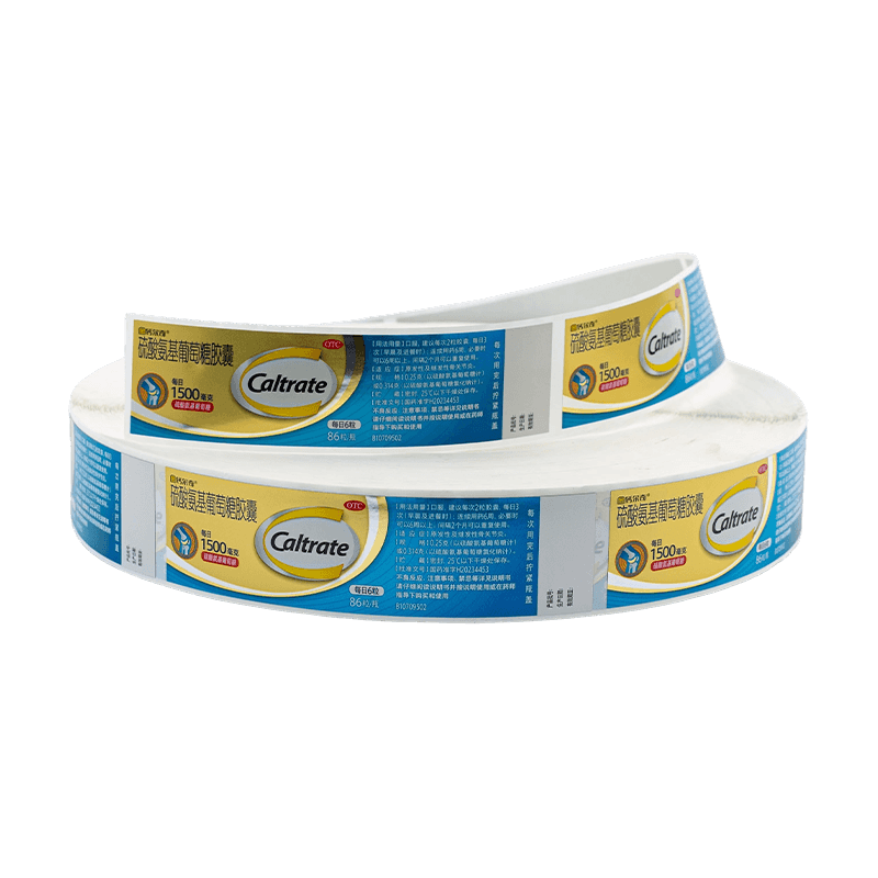 Etiquetas de productos especiales