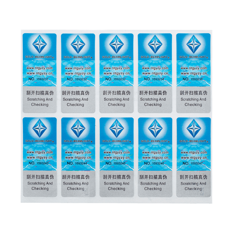 Shanghai Rongyang Industrial Development Co., Ltd.